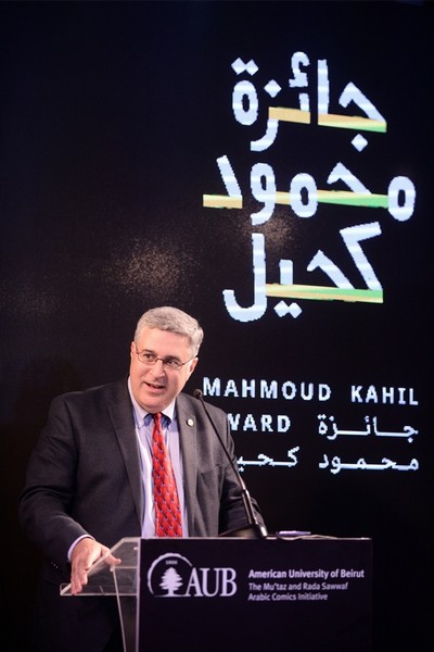 Mahmoud Kahil Award 2017 Goes to Artists from Egypt, Lebanon and Tunisia